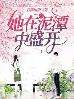 原始人打棒球